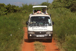 Kenia, Park Narodowy Tsavo West