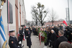 Jarosław Kaczyński na odsłonięciu tablicy Lecha Kaczyńskiego w IPN w Gdańsku