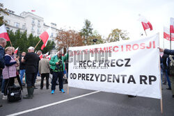 Protest PiS przed Ministerstwem Sprawiedliwości