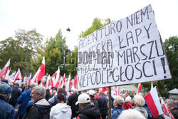 Protest PiS przed Ministerstwem Sprawiedliwości