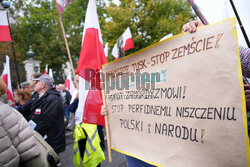 Protest PiS przed Ministerstwem Sprawiedliwości