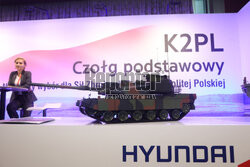 Warsaw Security Forum 2024