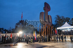 Obchody zakończenia 80. rocznicy Powstania Warszawskiego