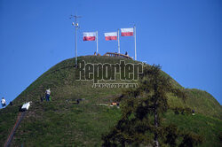 Park przy Forcie 2 Kościuszko 