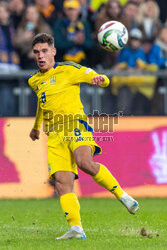 Liga Narodów UEFA: Ukraina - Gruzja