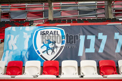 Liga Narodów UEFA: Izrael - Francja