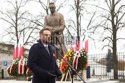 Narodowe Święto Niepodległości