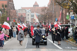 Narodowe Święto Niepodległości