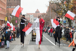 Narodowe Święto Niepodległości