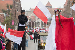 Narodowe Święto Niepodległości