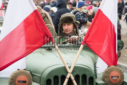 Narodowe Święto Niepodległości