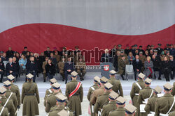 Narodowe Święto Niepodległości