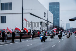 Narodowe Święto Niepodległości