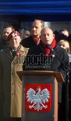 Narodowe Święto Niepodległości