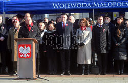 Narodowe Święto Niepodległości