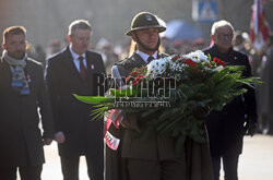 Narodowe Święto Niepodległości