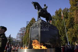 Narodowe Święto Niepodległości