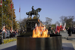 Narodowe Święto Niepodległości