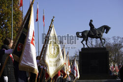 Narodowe Święto Niepodległości